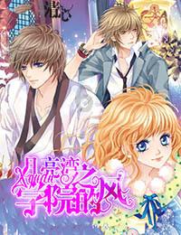 黄球大冒险无敌版