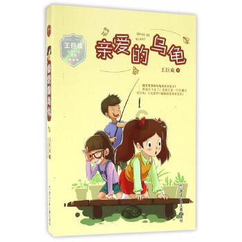 李贺一句“天若有情天亦老”,百年无人能对上,直到石延年的出现
