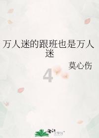 芭比娃娃的服装