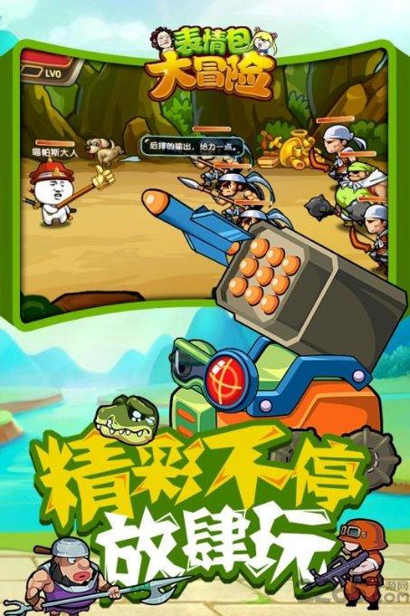 欢乐京津冀 一起过大年:一碗河蟹面 农家好味道