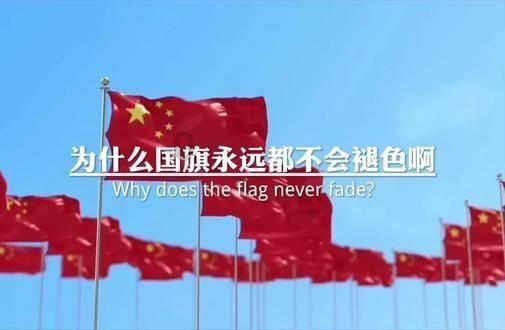 旋转飞机