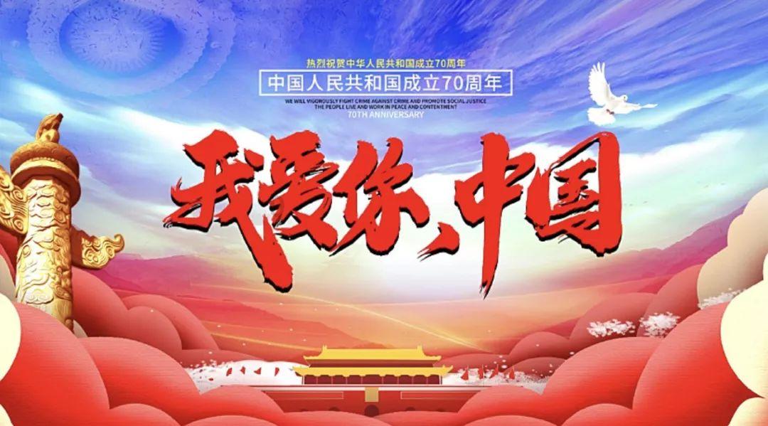 你的电话号码多少？游戏画面