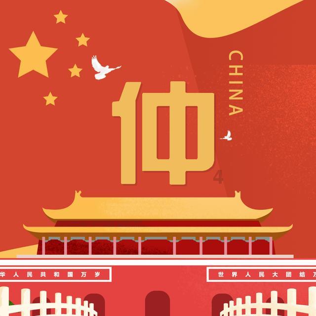 呆萌动物对对碰