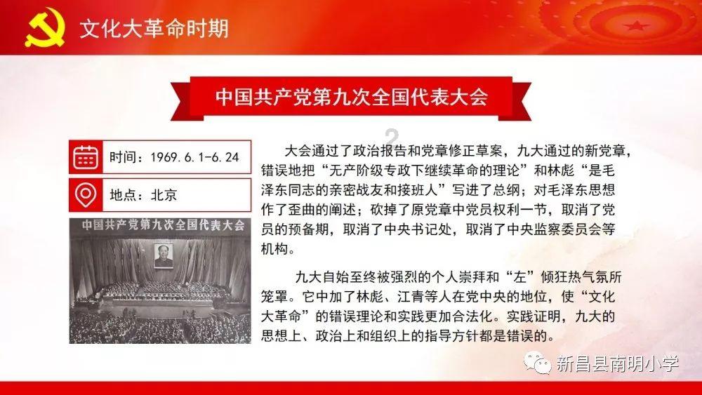 逃出小丑的噩梦2