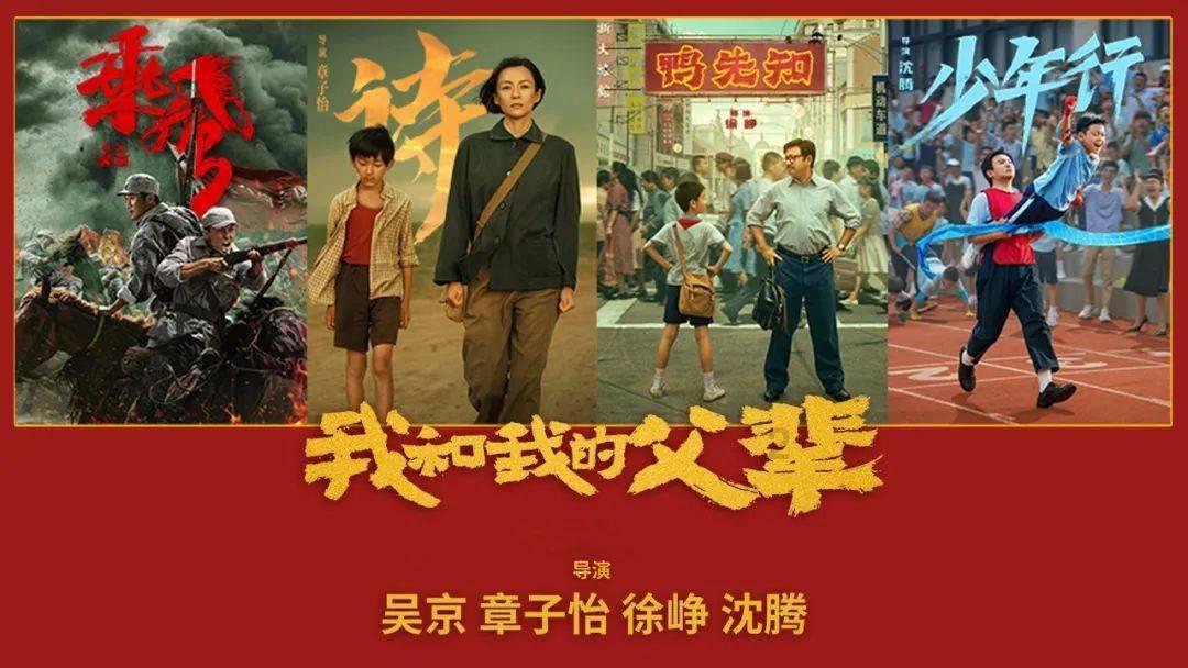 方根书简