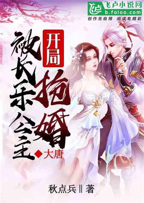 协和星原计划 | 老人消瘦,元凶竟是“老掉牙”问题
